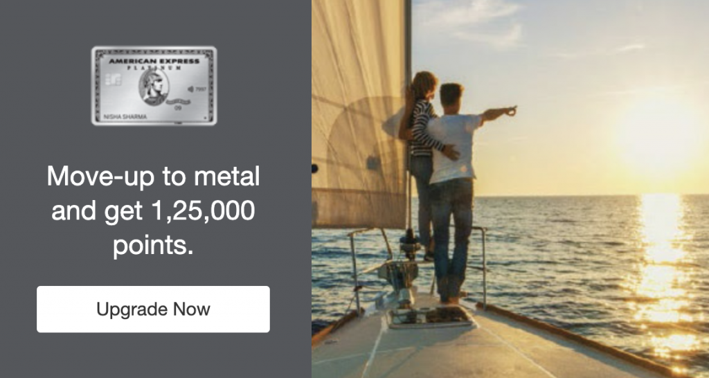 Amex upgrade offer 125K points